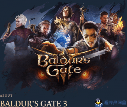 《博德之门3/BaldursGate3/BALDURSGATE3》V4.1.1.6072089/V4.1.1.5932596-GOG|-官中|支持键鼠|赠多项修改器-程序员阿鑫-带你一起秃头-第1张图片